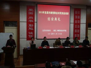 生物化工學院歡迎您 攜手共創(chuàng)生物化工產品技術研發(fā)新未來